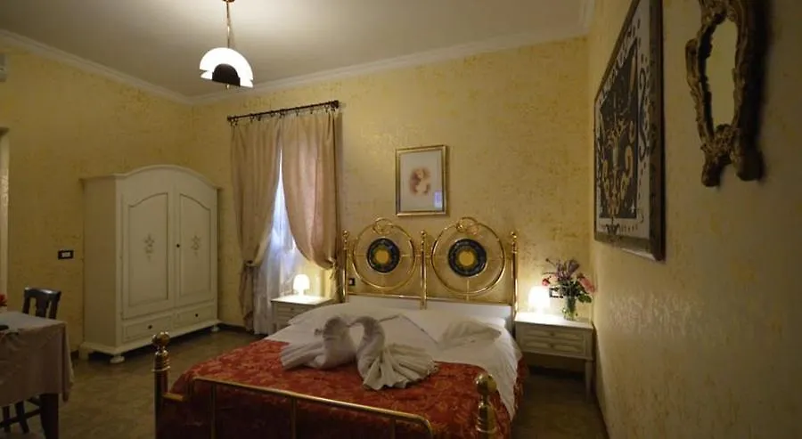 Hotel Alexis Rome